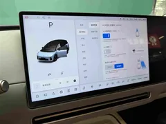 2025 Li Auto i8 Standard, синий — фото 16