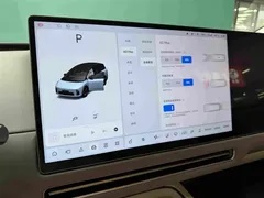 2025 Li Auto i8 Standard, синий — фото 18