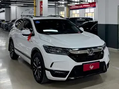 2021 Honda Breeze 2.0L Hybrid 2WD Luxury, белый — фото 3