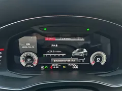 2021 Audi A6L 45 TFSI quattro Select Sport, чёрный — фото 10