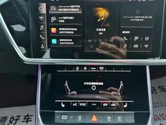 2021 Audi A6L 45 TFSI quattro Select Sport, чёрный — фото 18