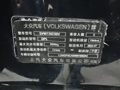 2022 Volkswagen Passat 330TSI Luxury, чёрный — фото 12