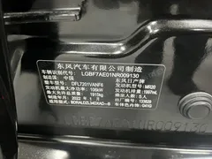 2021 Nissan Teana 2.0L XL Comfort, чёрный — фото 18