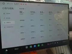 2026 Xiaomi SU7 RWD Standard — фото 14