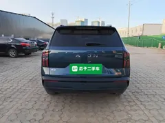 2024 Aion V 520 Smart Enjoy, синий — фото 6