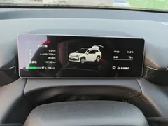 2024 Aion V 520 Smart Enjoy, синий — фото 12
