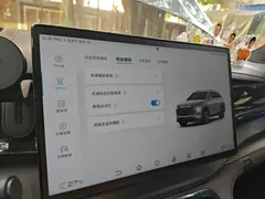 2023 BYD Frigate 07 DM-i PHEV 100KM Flagship — фото 20
