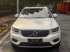 2021 Volvo XC40 4WD Sport, белый — фото 2