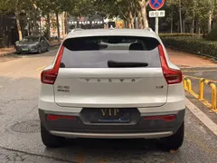 2021 Volvo XC40 4WD Sport, белый — фото 7