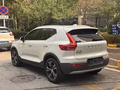 2021 Volvo XC40 4WD Sport, белый — фото 8