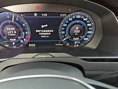 2019 Volkswagen Weilan GTE PHEV, белый — фото 13