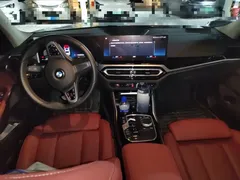 2023 BMW 3 Series 320Li M Sport Package, белый — фото 10
