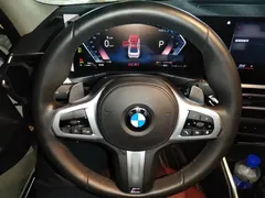2023 BMW 3 Series 320Li M Sport Package, белый — фото 11