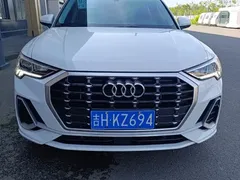 2023 Audi Q3 35 TFSI Fashion Sport 1.4T, белый — фото 1