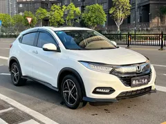 2020 Honda Vezel 220 TURBO CVT Luxury, белый — фото 3