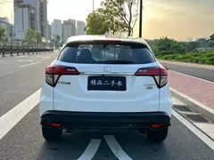 2020 Honda Vezel 220 TURBO CVT Luxury, белый — фото 7