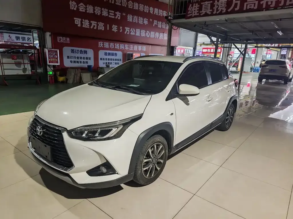 2022 Toyota Yaris L Zhixuan 1.5L CVT Luxury Plus
