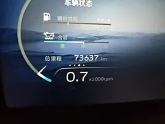 2021 Geely Monjaro 2.0TD DCT EVO 2WD Premium — фото 8