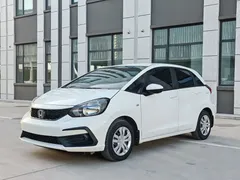 2021 Honda Fit 1.5L CVT, белый — фото 1
