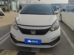 2021 Honda Fit 1.5L CVT Pro, белый — фото 2