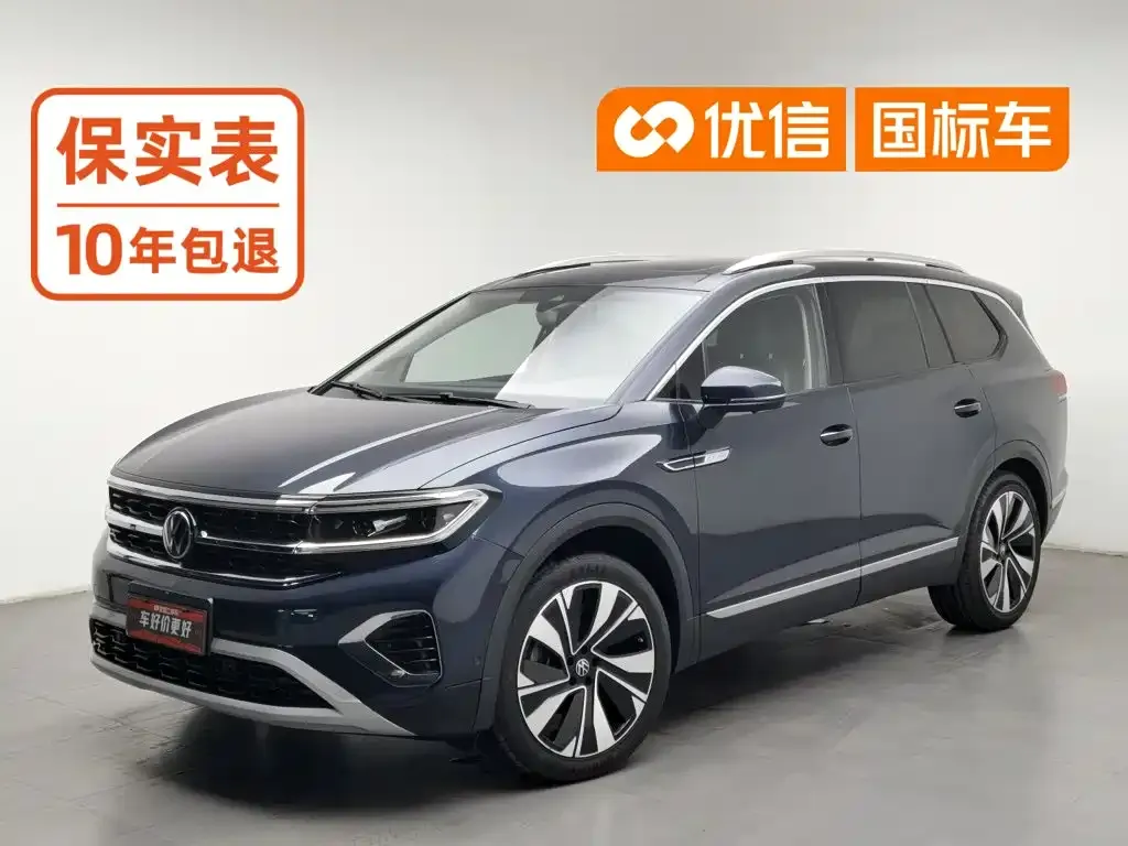 2021 Volkswagen Talagon 380TSI 4WD Flagship