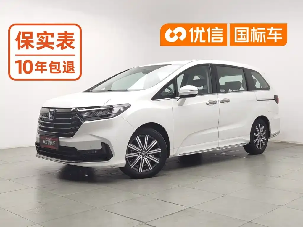 2022 Honda Odyssey 2.0L e:HEV Rui