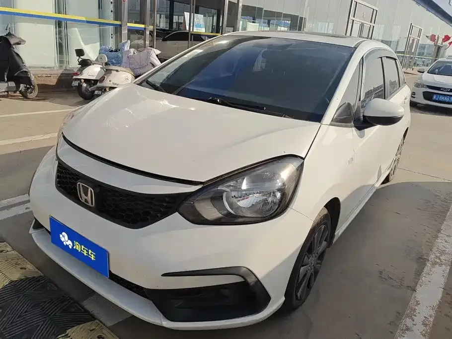 2023 Honda Fit 1.5L CVT