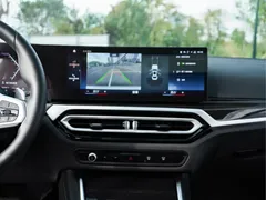 2023 BMW 3 Series 325Li M Sport Package, белый — фото 20