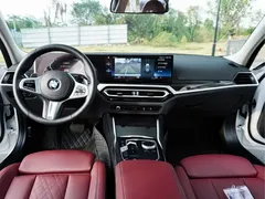 2023 BMW 3 Series 325Li M Sport Package, белый — фото 23