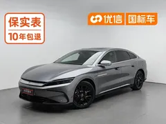 2025 BYD Han PHEV 125km Elite — фото 1