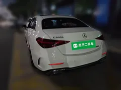 2022 Mercedes-Benz C-Class C 260 L Sport, белый — фото 4