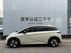 2023 BYD Dolphin 420km Fashion, белый — фото 3