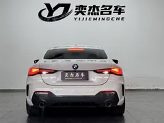 2022 BMW 4 Series 425i M Sport Package, белый — фото 9