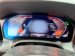 2022 BMW 4 Series 425i M Sport Package, белый — фото 11