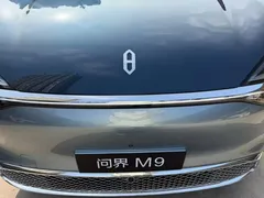 2026 Aito M9 EREV Max+ 5-seat, синий — фото 29