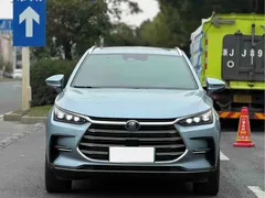 2023 BYD Tang DM-i PHEV Champion 112km Premium, синий — фото 2