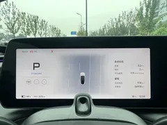 2023 Xpeng P7 P7i 702 Pro — фото 14