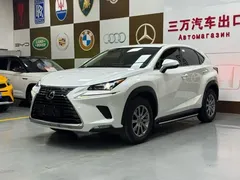 2020 Lexus NX 200 2WD, белый — фото 1