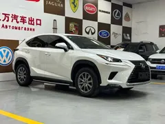 2020 Lexus NX 200 2WD, белый — фото 3