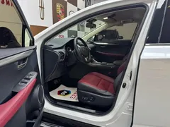2020 Lexus NX 200 2WD, белый — фото 7
