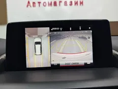 2020 Lexus NX 200 2WD, белый — фото 13