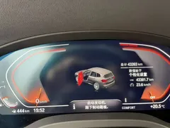 2021 BMW X3 Leading M Sport Package, белый — фото 11