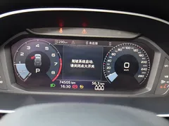 2022 Audi Q3 35 TFSI Sport, белый — фото 10