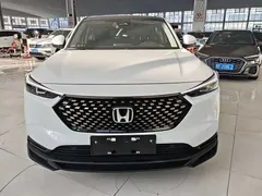 2023 Honda XR-V 1.5L CVT, белый — фото 2