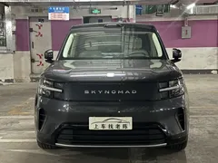 2026 Xiaomi N90 Max 7-seat — фото 2