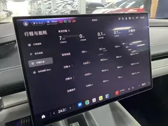 2024 Xiaomi SU7 4WD Long Range Advanced ADAS Max — фото 20