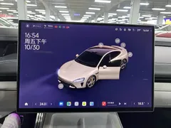 2024 Xiaomi SU7 4WD Long Range Advanced ADAS Max — фото 28