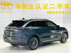 2024 Leapmotor C11 EV 580 Premium, синий — фото 6