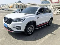 2021 Changan CS75 280T DCT Premium, белый — фото 1