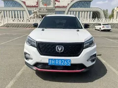 2021 Changan CS75 280T DCT Premium, белый — фото 2